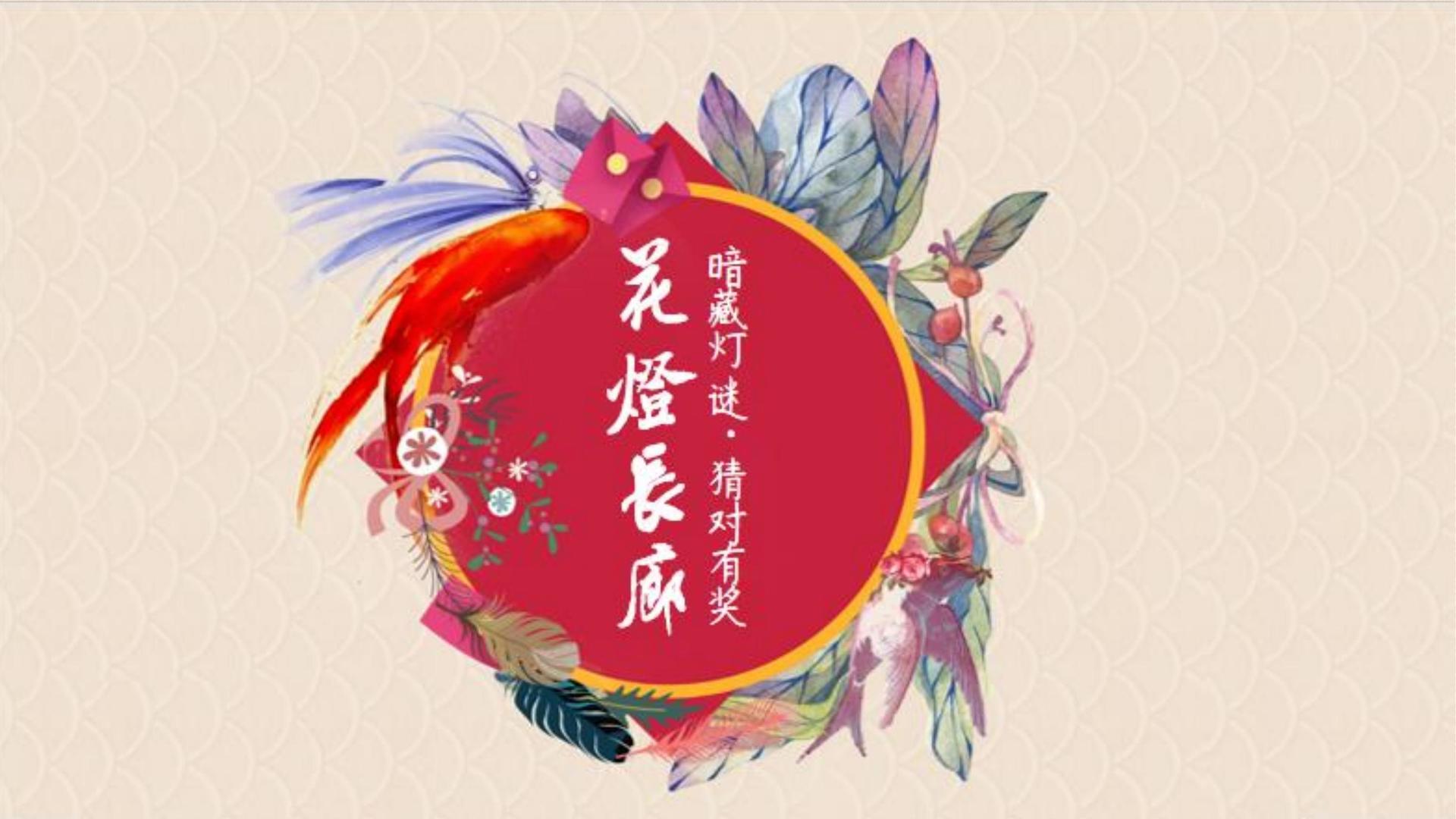 天固传媒杂志排版