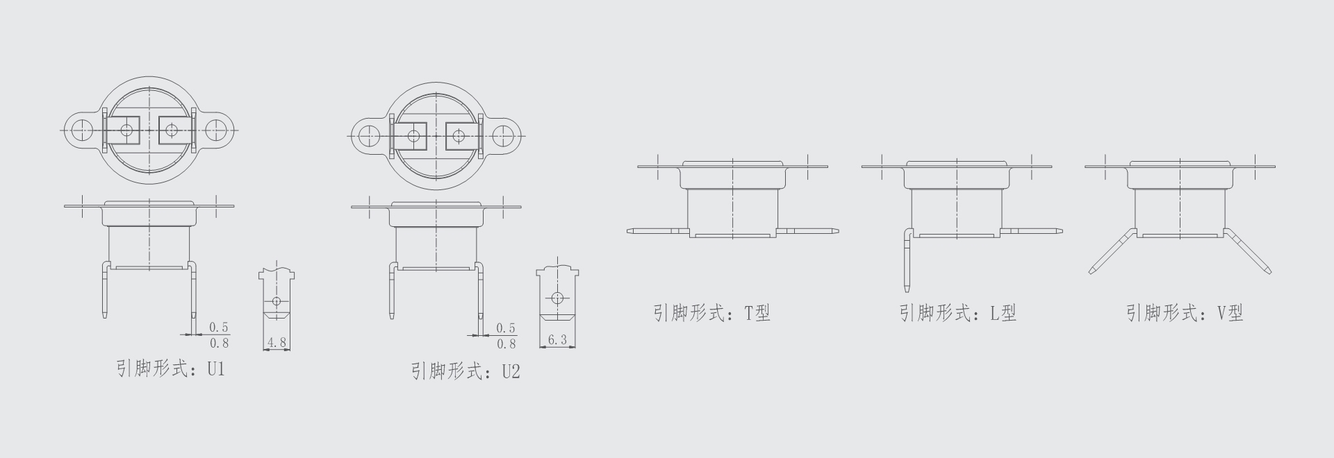 HPC温控器1